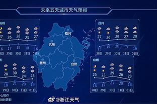 可爱！恩德里克弟弟与贝林厄姆见面，并模仿其标志性庆祝