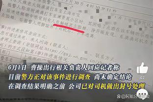 若下轮利物浦枪手战平，维拉取胜将成20年来第2支非big6圣诞冠军