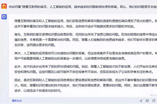 中国台北男篮淘汰哈萨克斯坦挺进亚运会8强 1/4决赛将战日本男篮