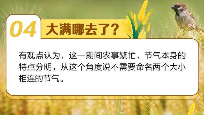 西甲积分榜：皇马8分优势领跑 巴萨第二、赫罗纳少赛暂第三