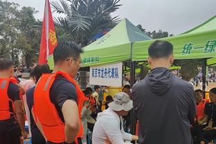 港媒：消委会建议主办方将迈阿密中国香港行门票捐慈善机构